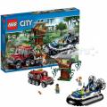  Lego City 60071       